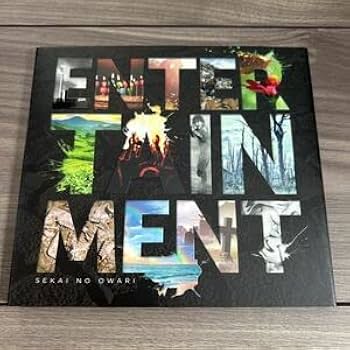 Amazon.co.jp: SEKAI NO OWARI／Entertainment 初回限定盤